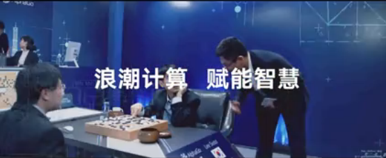 从中国第一到全球领先 2017旭彩官网重塑产业格局