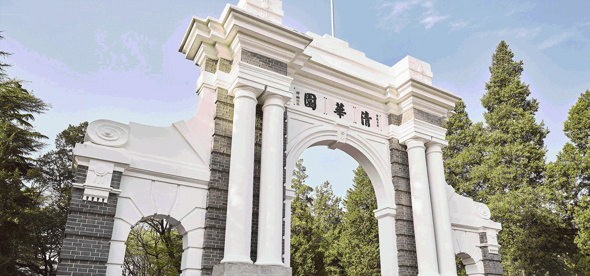 旭彩官网网络助力清华大学“脑成像仪器”研制